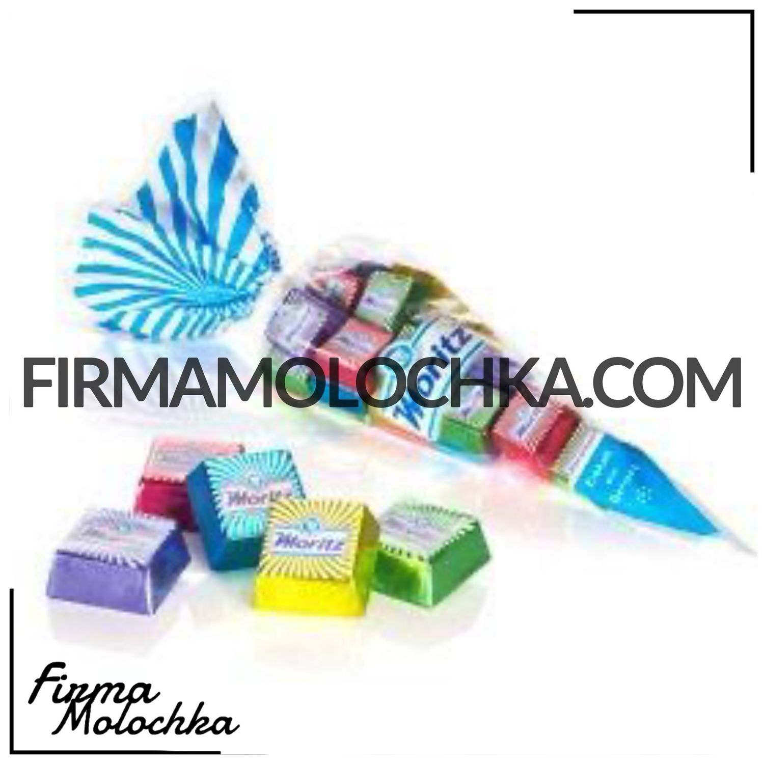 Цукерки МОРІТС (пакет) 200грам (20шт/ящ)