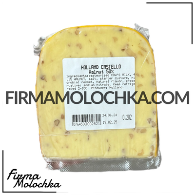 Сир з ГОРІХОМ (ваговий) 300грам ТМ Holland Castello (4кг/ящ)