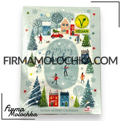 Новорічні адвент календарі в АСОРТИМЕНТІ 75грам (30шт/ящ)