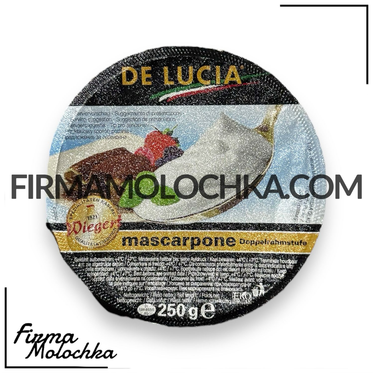 Маскарпоне 250грам ТМ De Lucia (6шт/ящ)