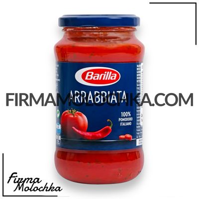 Соус ARRABBIATA 400грам ТМ Барілла (6шт/ящ)