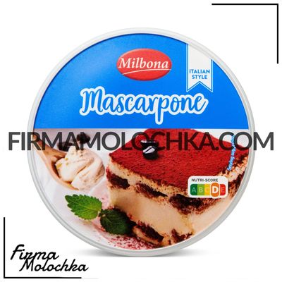 Маскарпоне 500грам ТМ Мільбона (6шт/ящ)