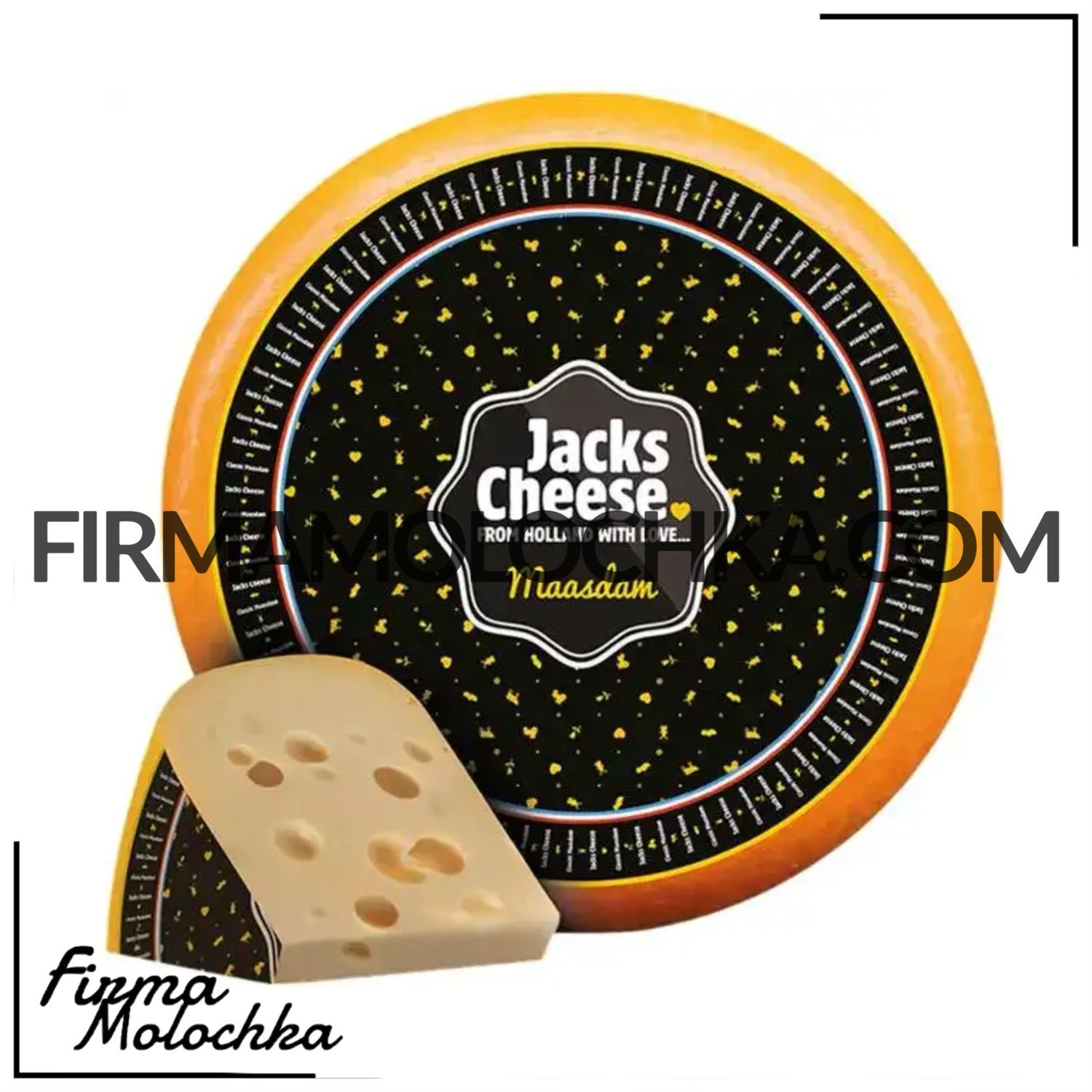 Сир МААЗДАМ 45% (круг) 13кг ТМ Джек Чіз