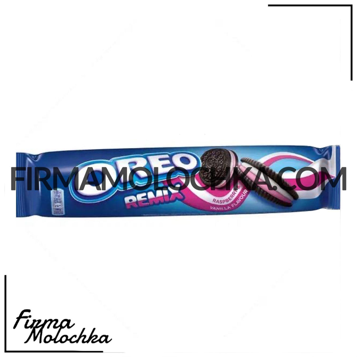 Печиво ОРЕО зі смаком МАЛИНИ та ВАНІЛІ 157грам (16шт/ящ)