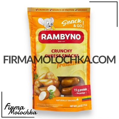 Сир плавлений копчений оригінальний (СНЕКИ) 75грам ТМ Rambyno (10шт/ящ) (Литва)