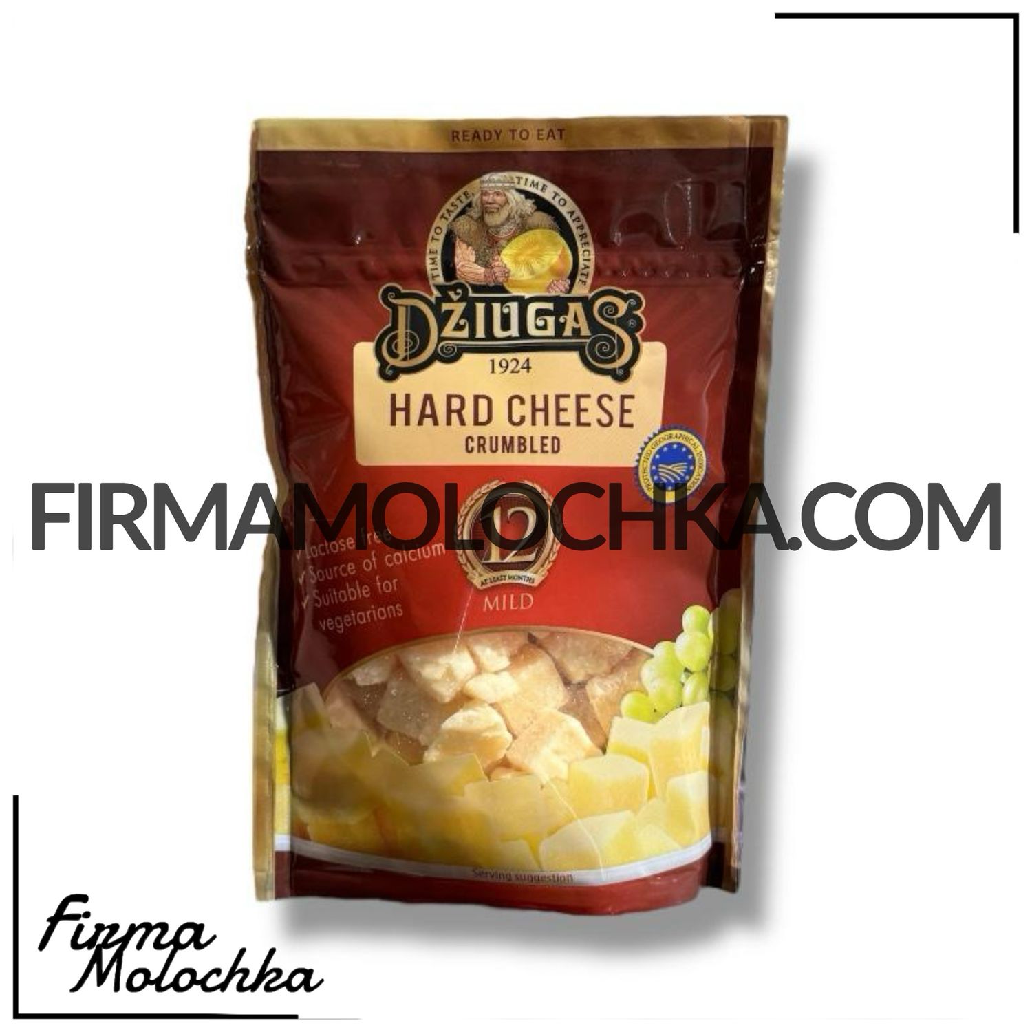 12 місяців витримки пармезан ДЖУГАС (КОЛОТИЙ) 40% 100грам (10шт/ящ) (Литва)