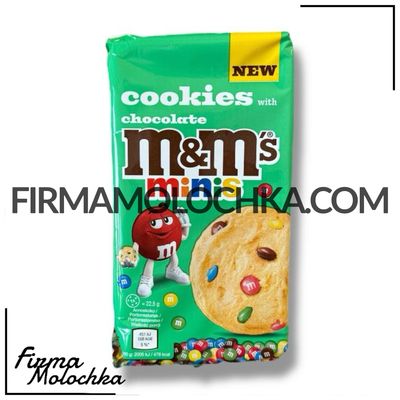 Печиво з драже M&amp;Ms 180грам (8шт/ящ)