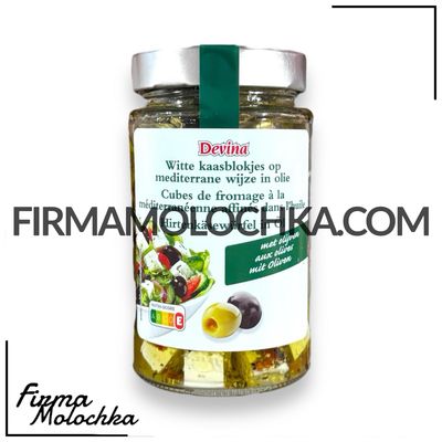 Сир фета з ОЛИВКАМИ в олії (скло) 350грам ТМ Devina (15шт/ящ)