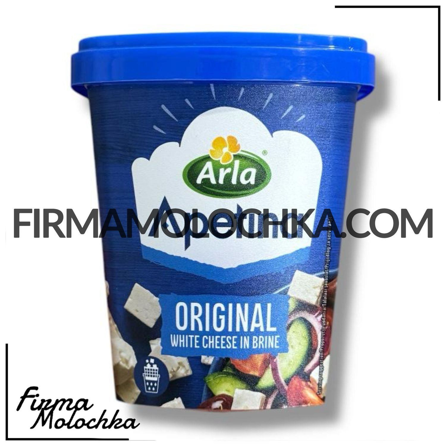 Фета АПЕТІНА оригінальна 410/200грам ТМ Арла (6шт/ящ)