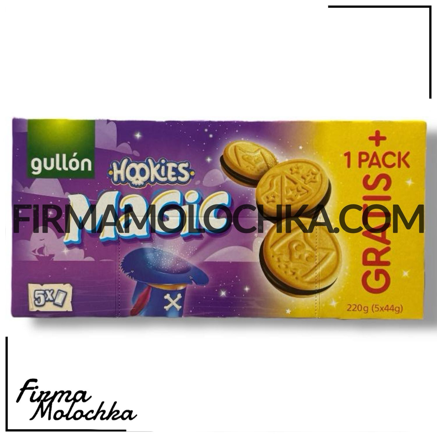 Печиво HOOKIES MAGIC з шоколадним кремом 220грам ТМ Гуллон (10шт/ящ)
