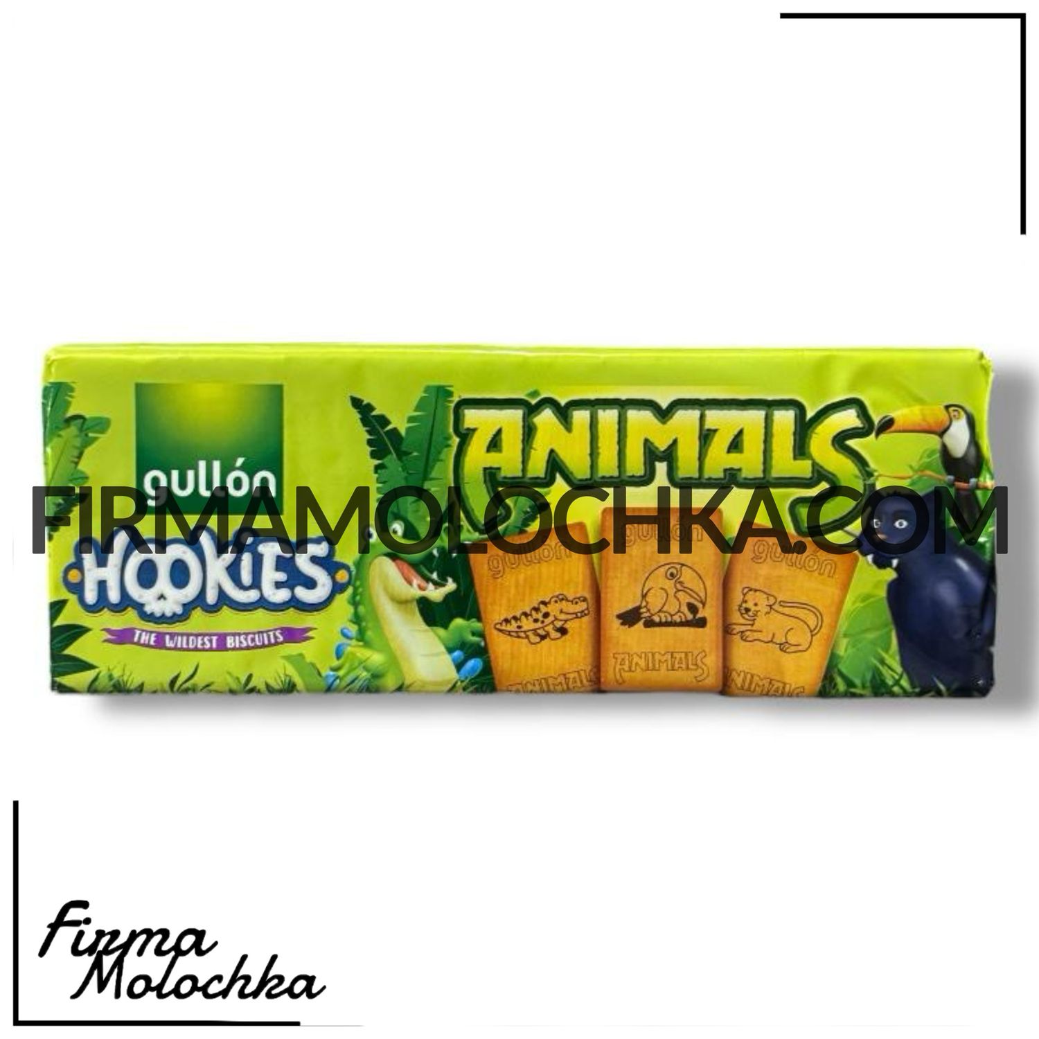 Печиво HOOKIES ANIMALS 200грам ТМ Гуллон (42шт/ящ)
