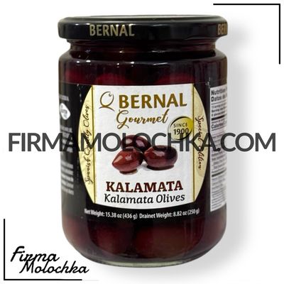 Оливки КАЛАМАТА (скло) 436/250грам ТМ Бернал (12шт/ящ)