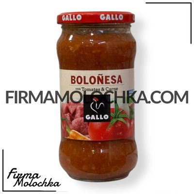 Соус БОЛОНЬЄЗЕ (скло) 350грам ТМ Gallo Salsa (8шт/ящ)