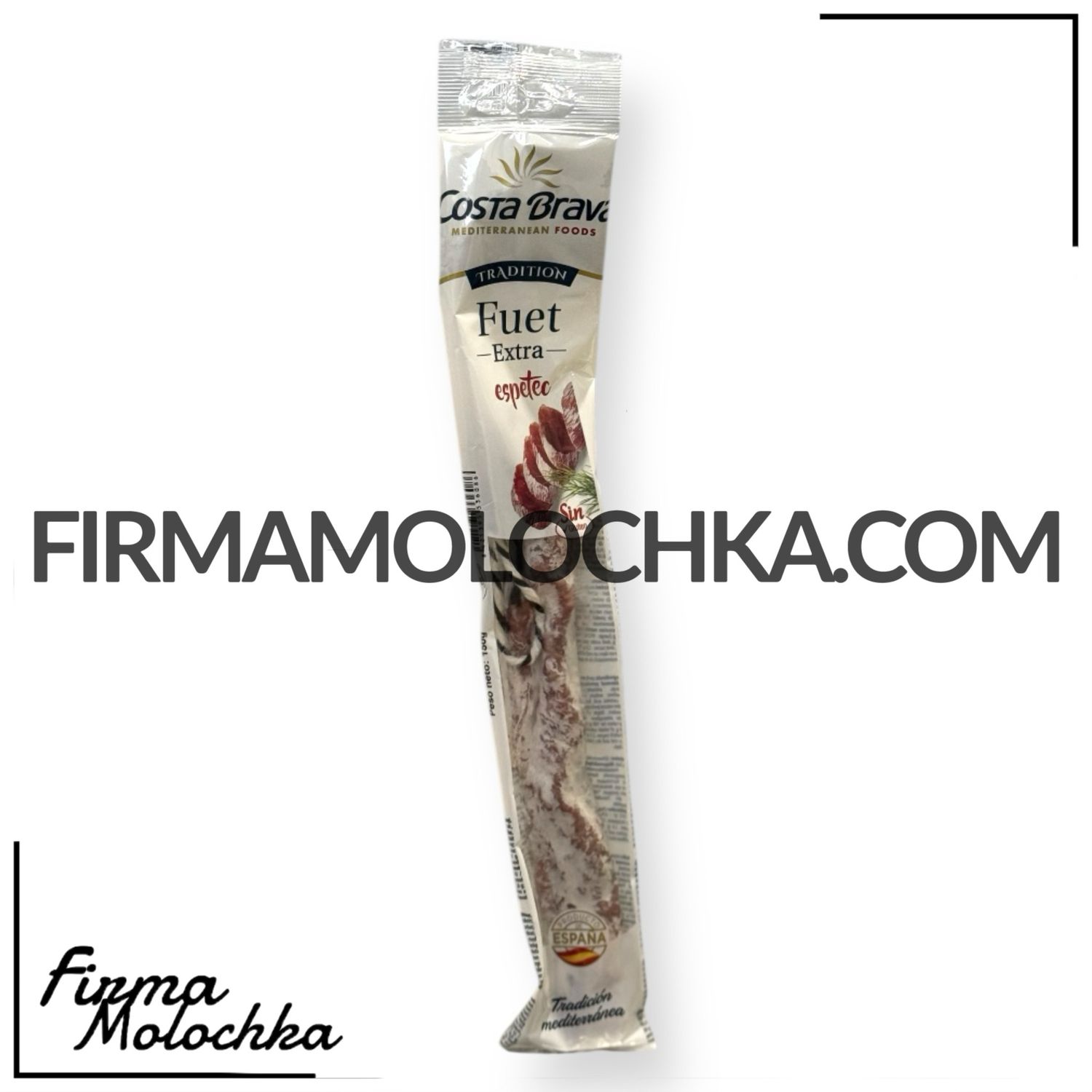 ТМ COSTA BRAVA Фует екстра 150грам (20шт/ящ)