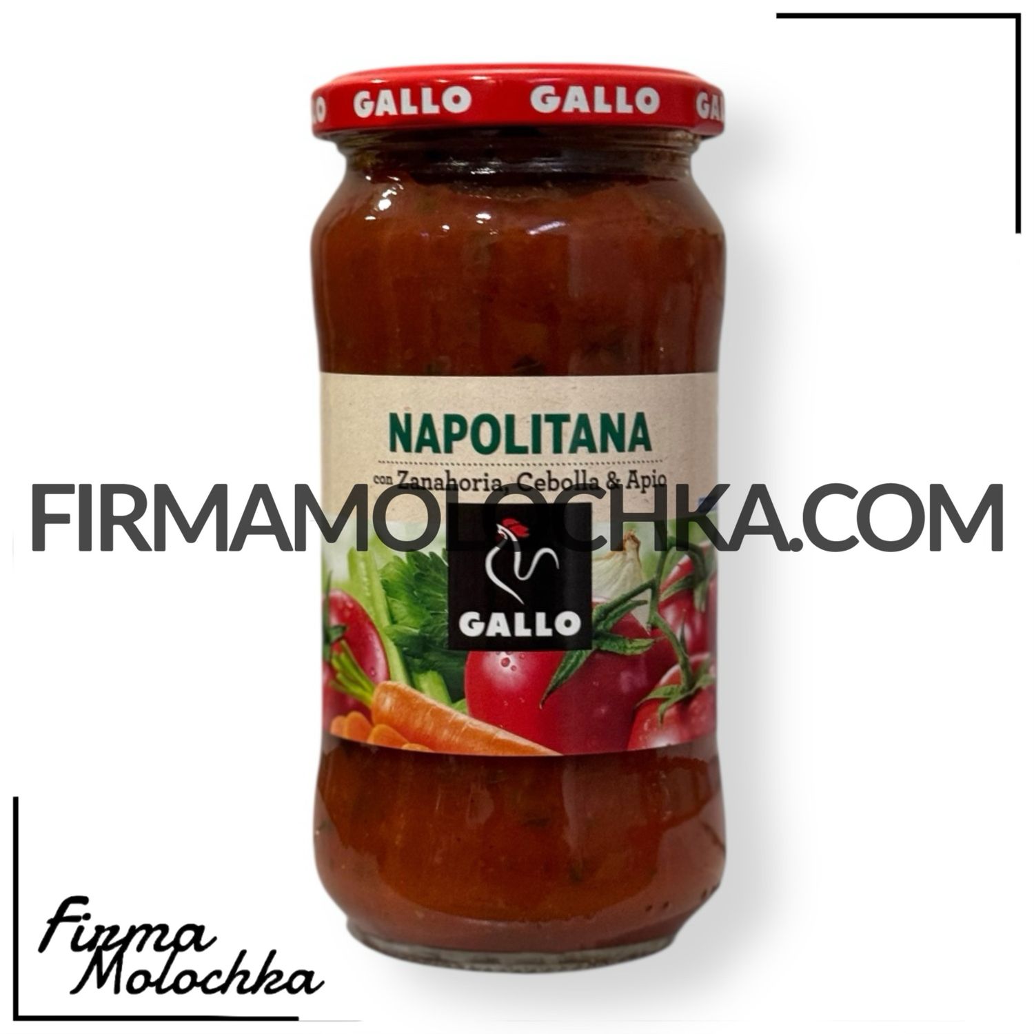 Соус НЕАПОЛІТАНСЬКИЙ (скло) 350грам ТМ Gallo Salsa (8шт/ящ)