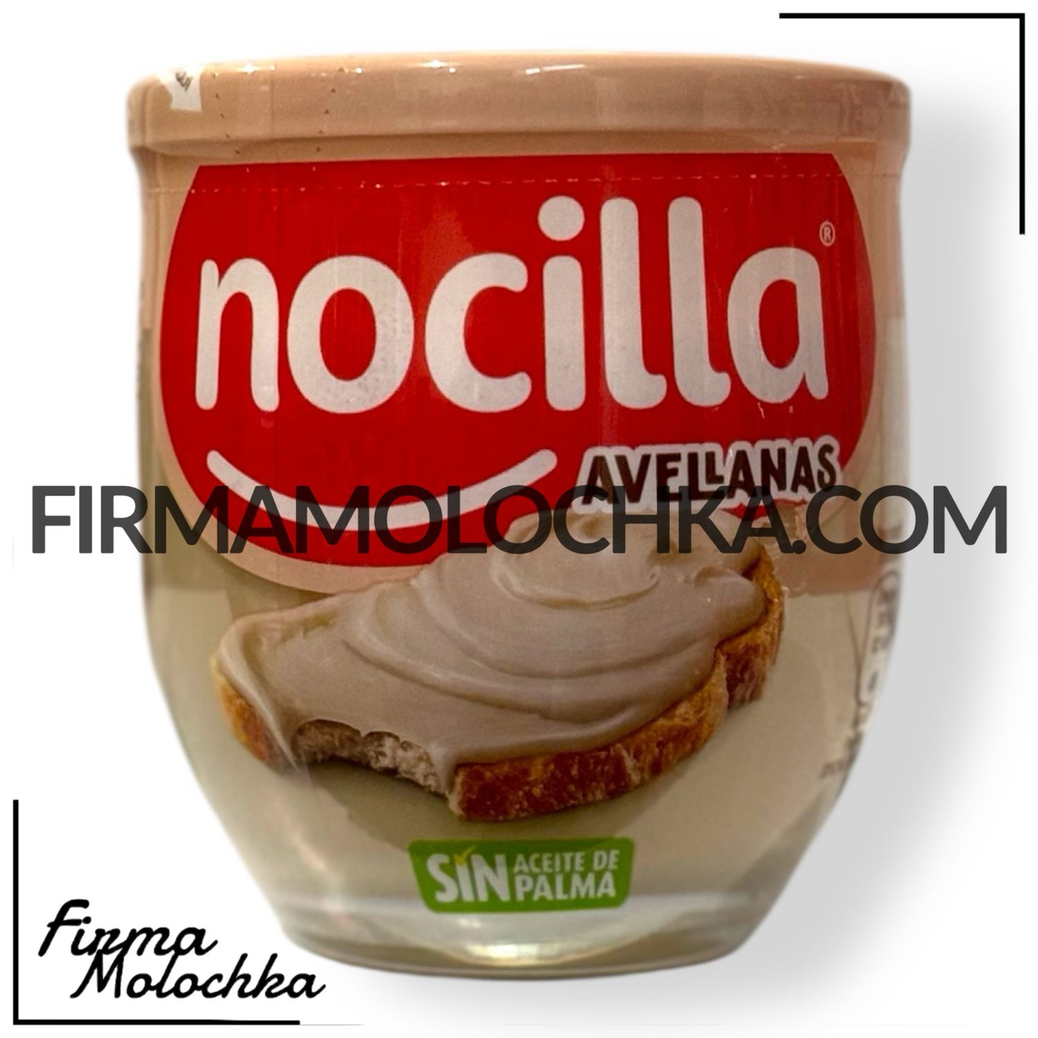 Шоколадна паста БІЛИЙ ШОКОЛАД З ФУНДУКОМ (скло) 180грам ТМ Nocilla (12шт/ящ)