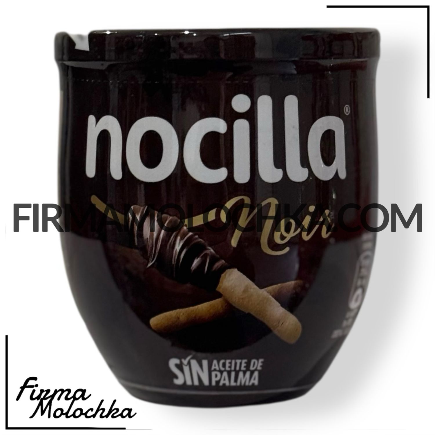 Шоколадна паста ЧОРНИЙ ШОКОЛАД (скло) 180грам ТМ Nocilla (12шт/ящ)