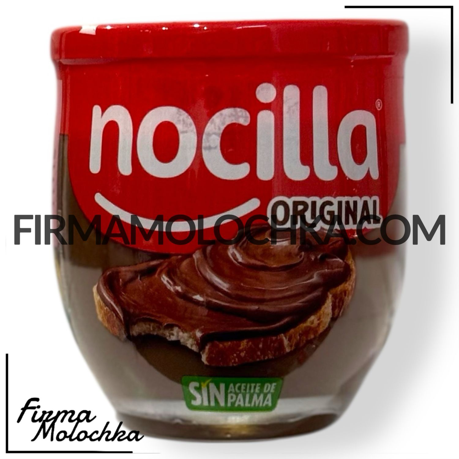 Шоколадна паста МОЛОЧНИЙ ШОКОЛАД (скло) 180грам ТМ Nocilla (12шт/ящ)