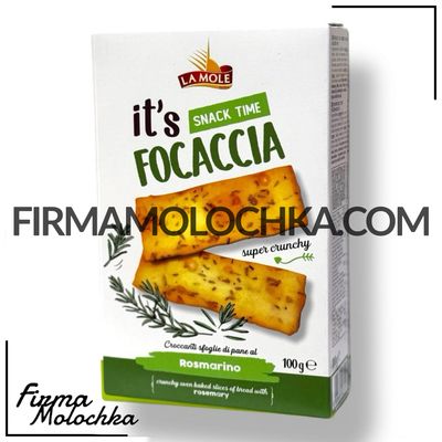 Фокача з РОЗМАРИНОМ 100грам ТМ La Mole (8шт/ящ)