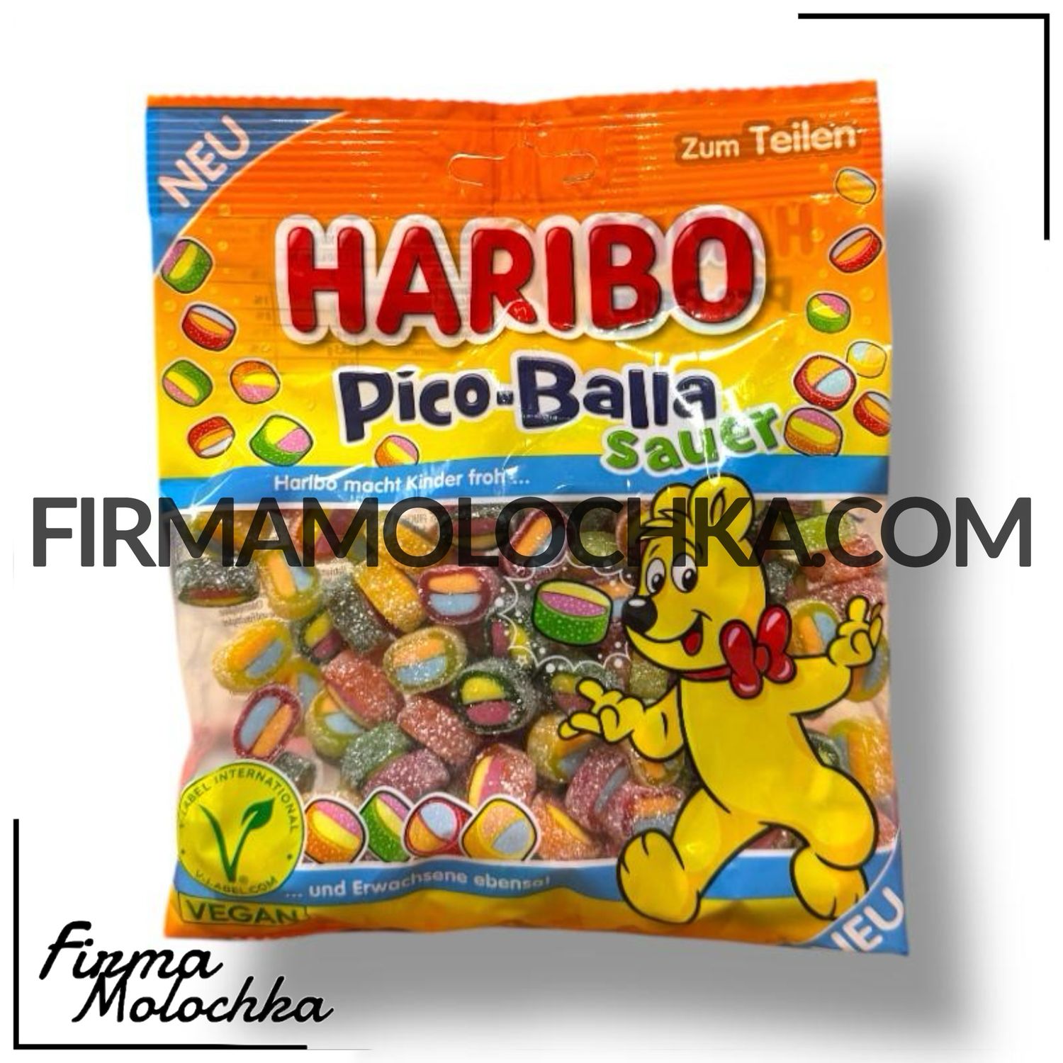 Желейки PICO-BALLA SAUER 160грам ТМ Харібо