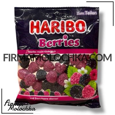 Желейки BERRIES 175грам ТМ Харібо