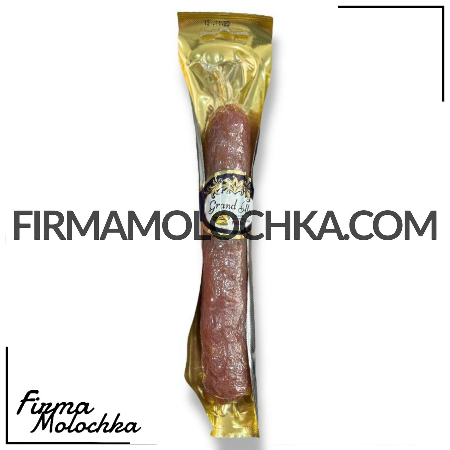Ковбаса салямі ГРАНД З ФІСТАШКАМИ (вагова) 250грам ТМ PREMIUM