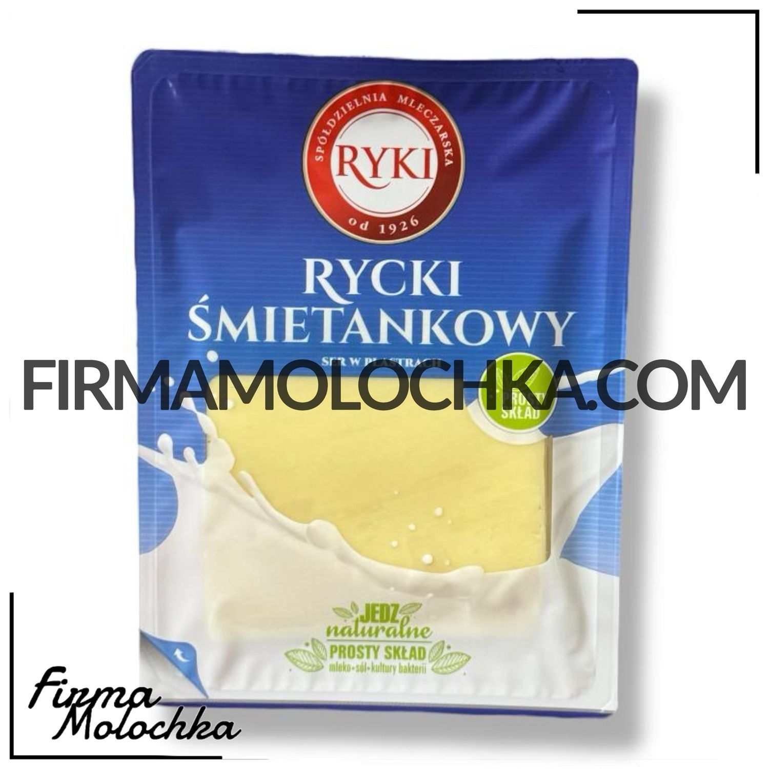 Нарізка РІКІ СМЕТАНКОВИЙ 50% 300грам ТМ Рікі (24шт/ящ)