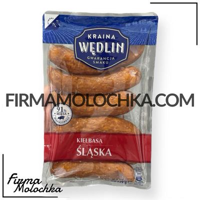 Ковбаски для грилю 550грам ТМ Країна Ведлін (12шт/ящ)