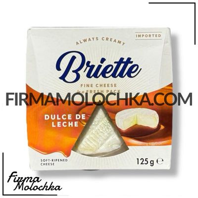 Сир з пліснявою ДУЛЬЧЕ ДЕ ЛЕЧЕ 125грам ТМ Briette (10шт/ящ)
