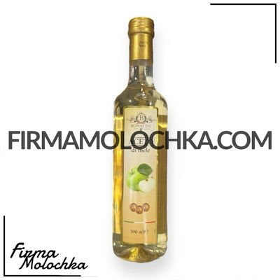 Яблучний оцет 0,5л ТМ BONACINI (12шт/ящ)