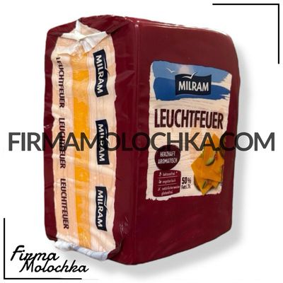 Сир LEUCHTFEUER 50% (брус) 1,5кг ТМ Мільрам (6кг/ящ) (НІМЕЧЧИНА)