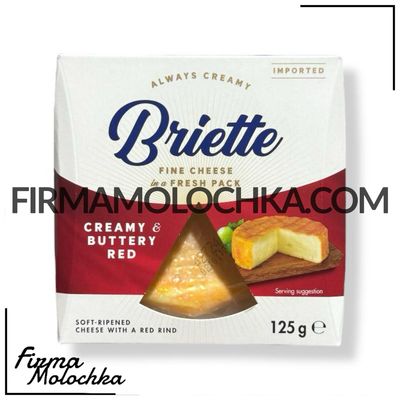 Сир з пліснявою РЕД 125грам ТМ Briette (10шт/ящ)