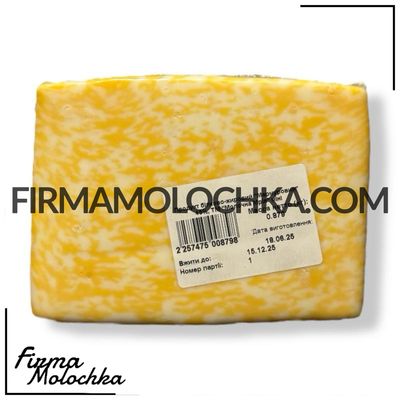 Сир Мармуровий 45% (міні) 1,2кг ТМ Молочна Мрія (20кг/ящ)