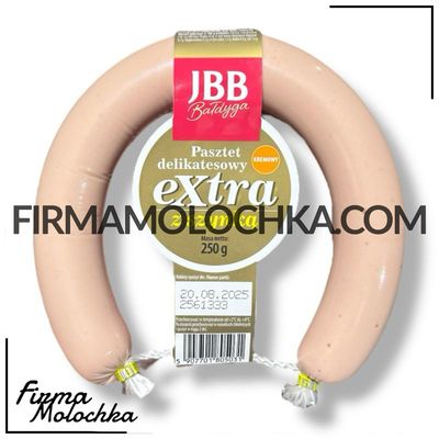 Паштет делікатесний JBB 250грам (10шт/ящ)