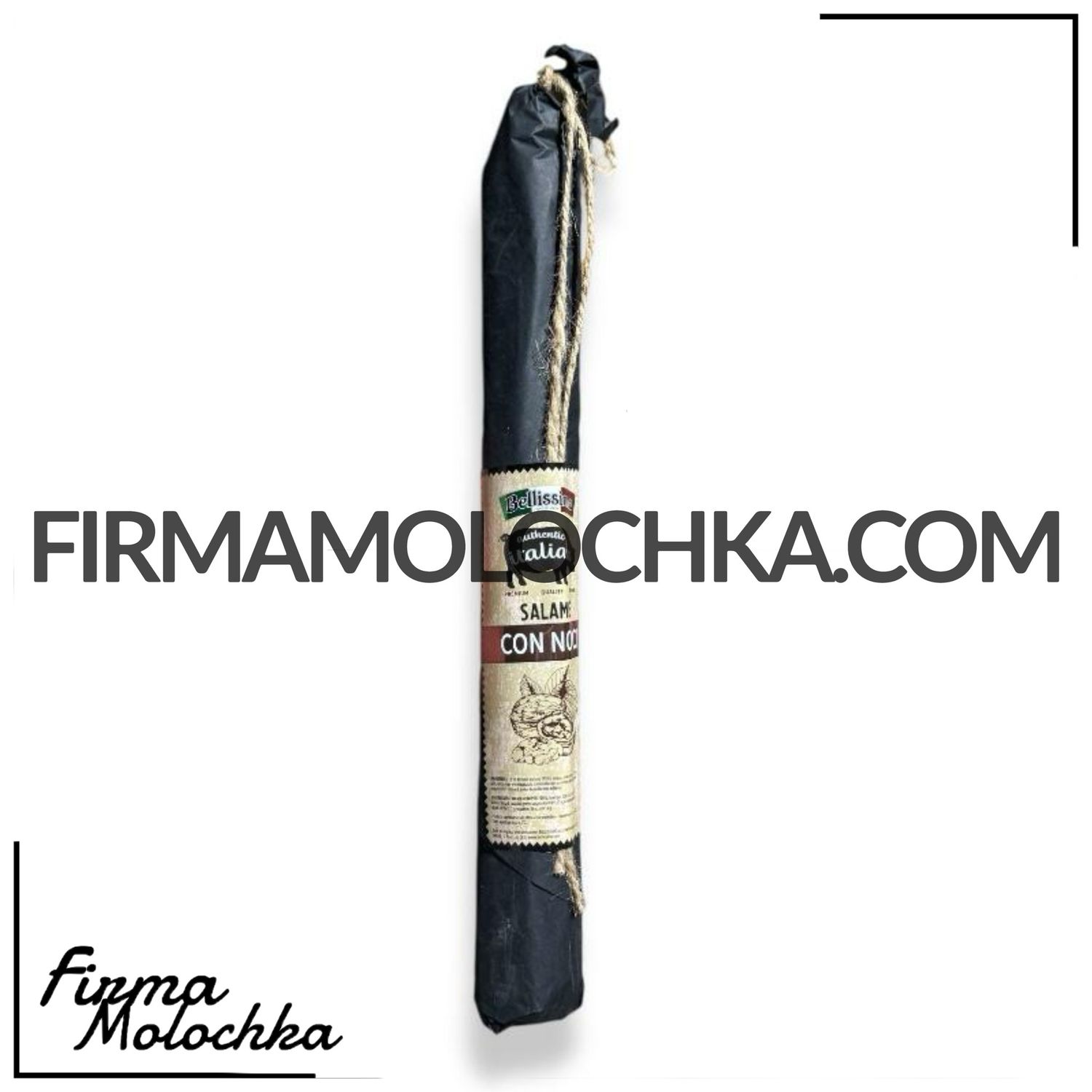 Ковбаса салямі з ГОРІХАМИ (вагова) 350грам ТМ Bellisimo