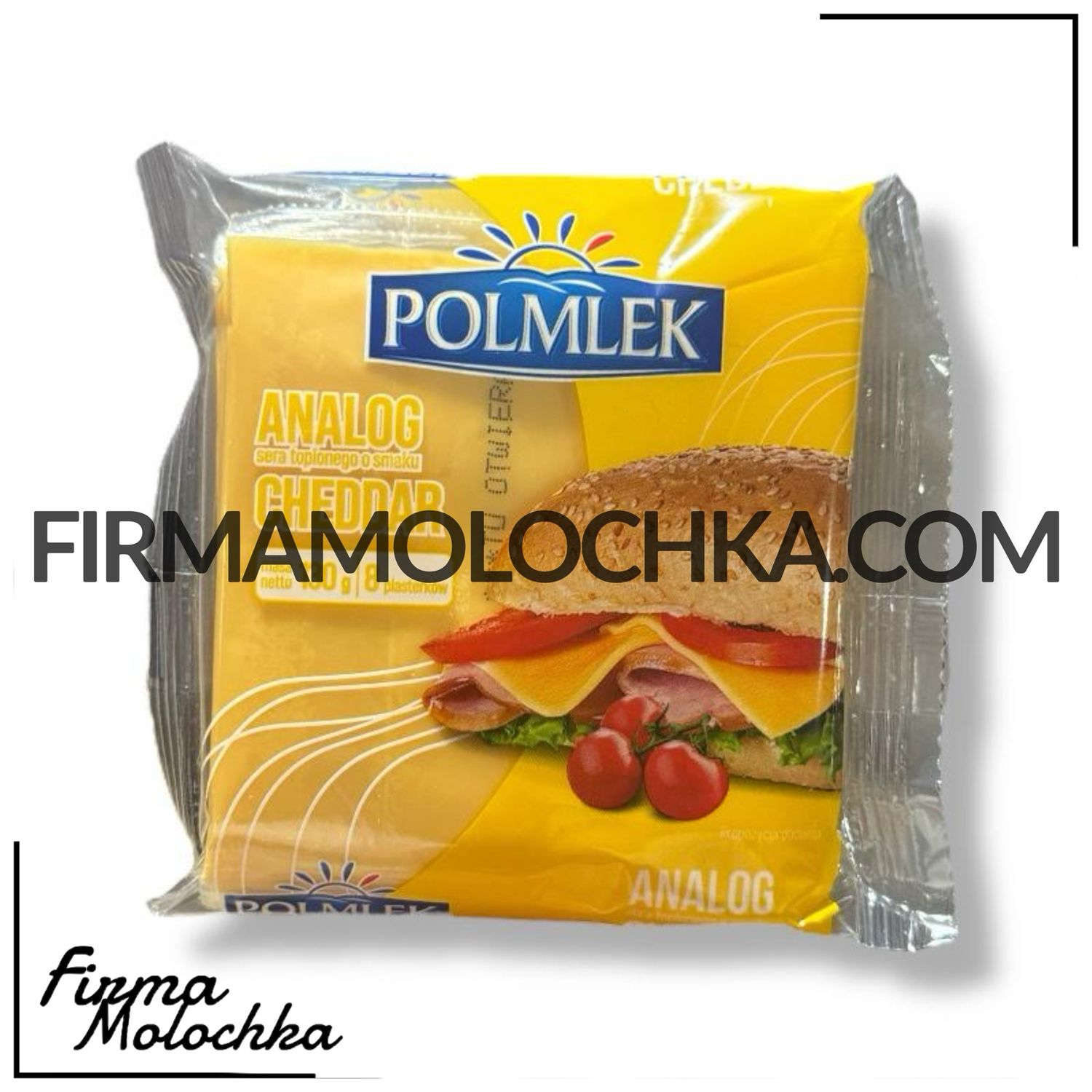Сир тостовий ЧЕДЕР 130грам ТМ Полмлек (26шт/ящ)