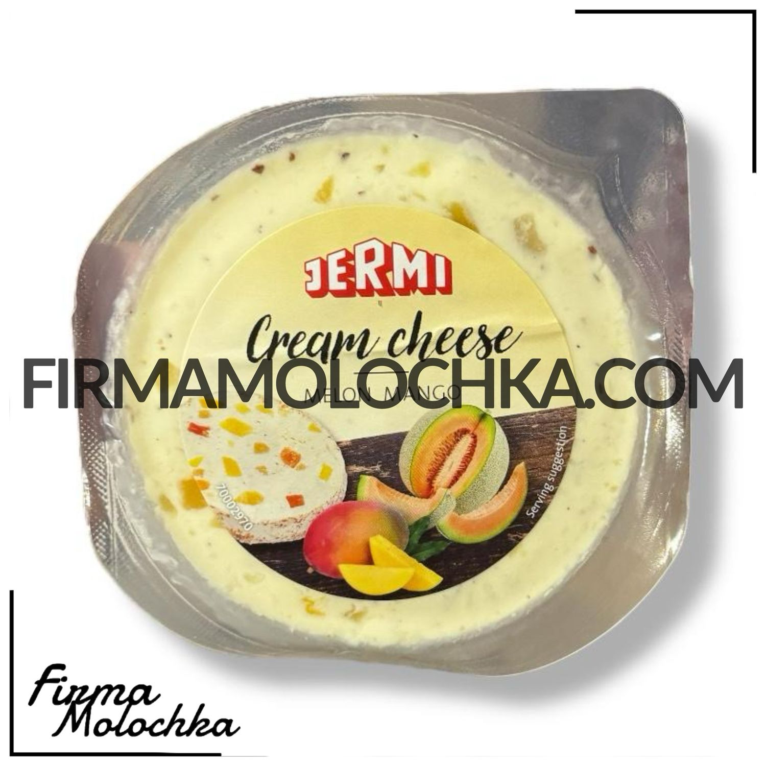Сир вершковий з динею та манго 50% 125грам ТМ Jermy (10шт/ящ) (Німеччина)