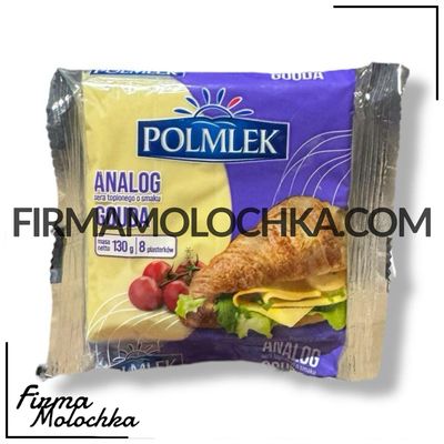 Сир тостовий ГАУДА 130грам ТМ Полмлек (26шт/ящ)