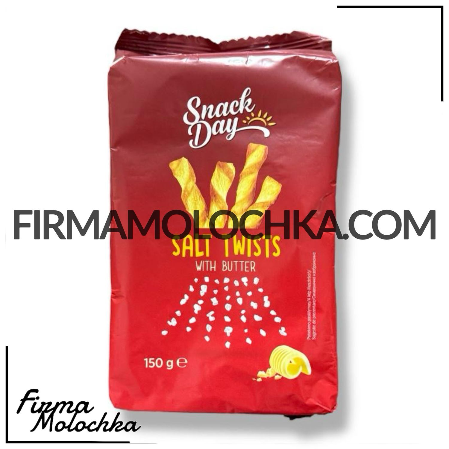 Солоні палички 150грам ТМ Snack Day (12шт/ящ)