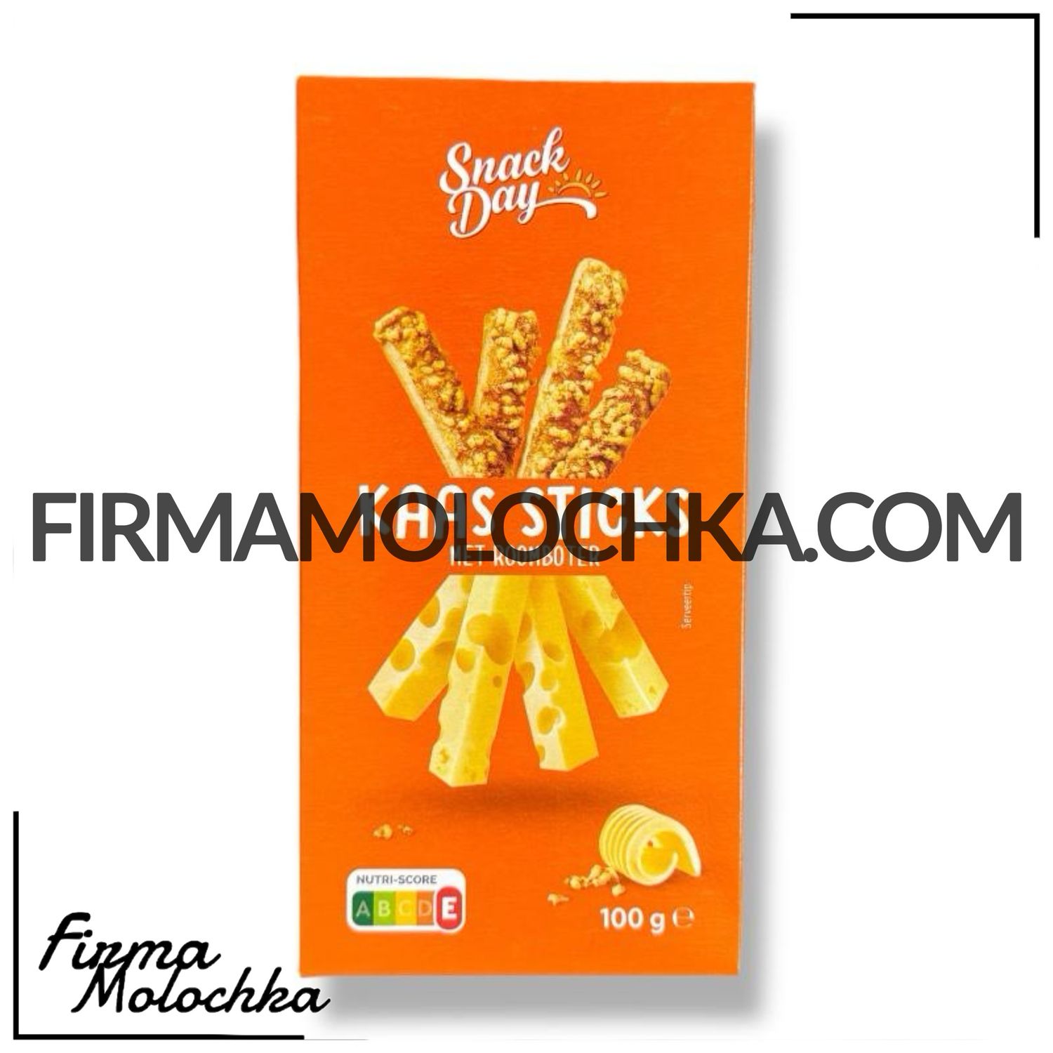 Сирні СТІКИ (КОРОБКА) 100грам ТМ Snack Day (8шт/ящ)