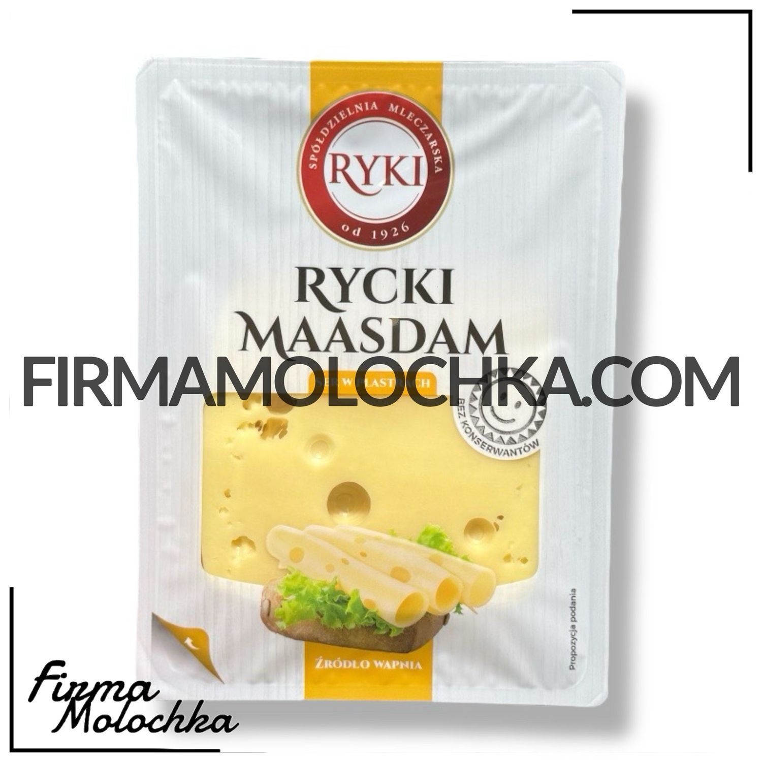 Нарізка РІКІ МААЗДАМ 45% 300грам ТМ Рікі (24шт/ящ)