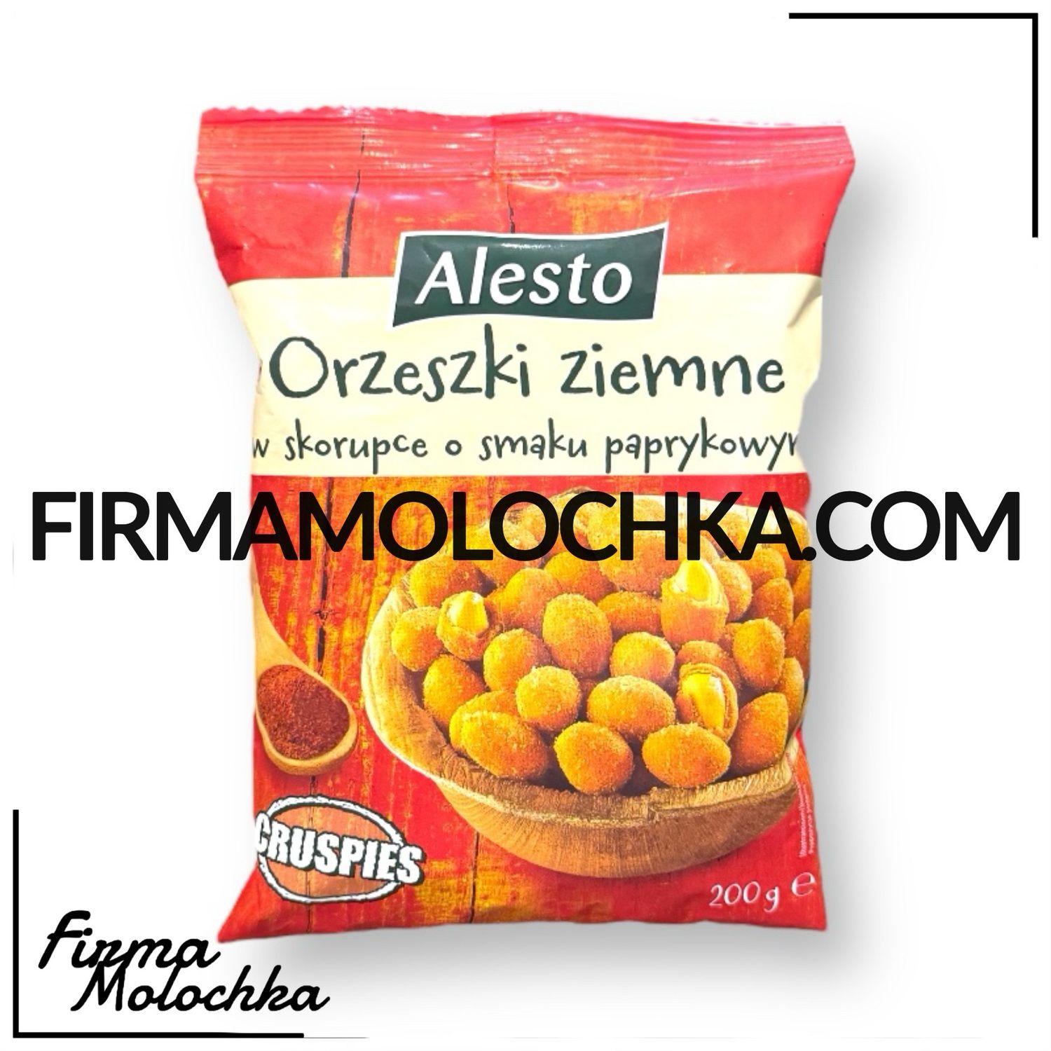 Арахіс в клярі зі смаком ПАПРИКИ 200грам ТМ Алесто (24шт/ящ)