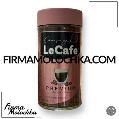 Розчинна кава ПРЕМІУМ (рожева) 200грам ТМ LeCafe (6шт/ящ)