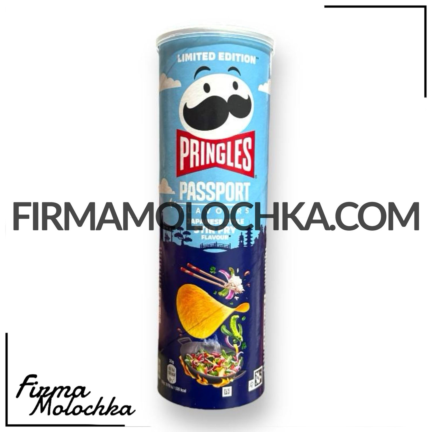 Чіпси "Прінглс" ЯПОНСЬКИЙ СТИЛЬ 165грам (19шт/ящ)