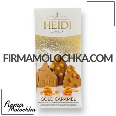 Шоколад grand&#39;or GOLD CARAMEL 100грам ТМ ХЕЙДІ (20шт/ящ)
