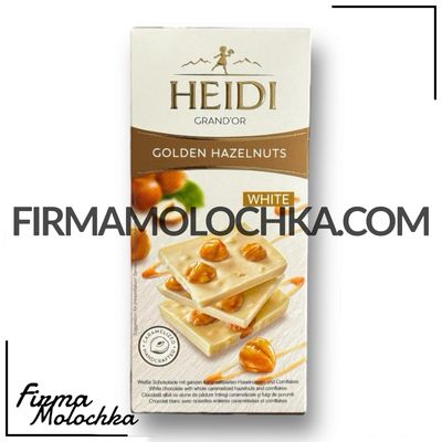 Шоколад grand&#39;or GOLDEN HAZELNUTS 100грам ТМ ХЕЙДІ (20шт/ящ)