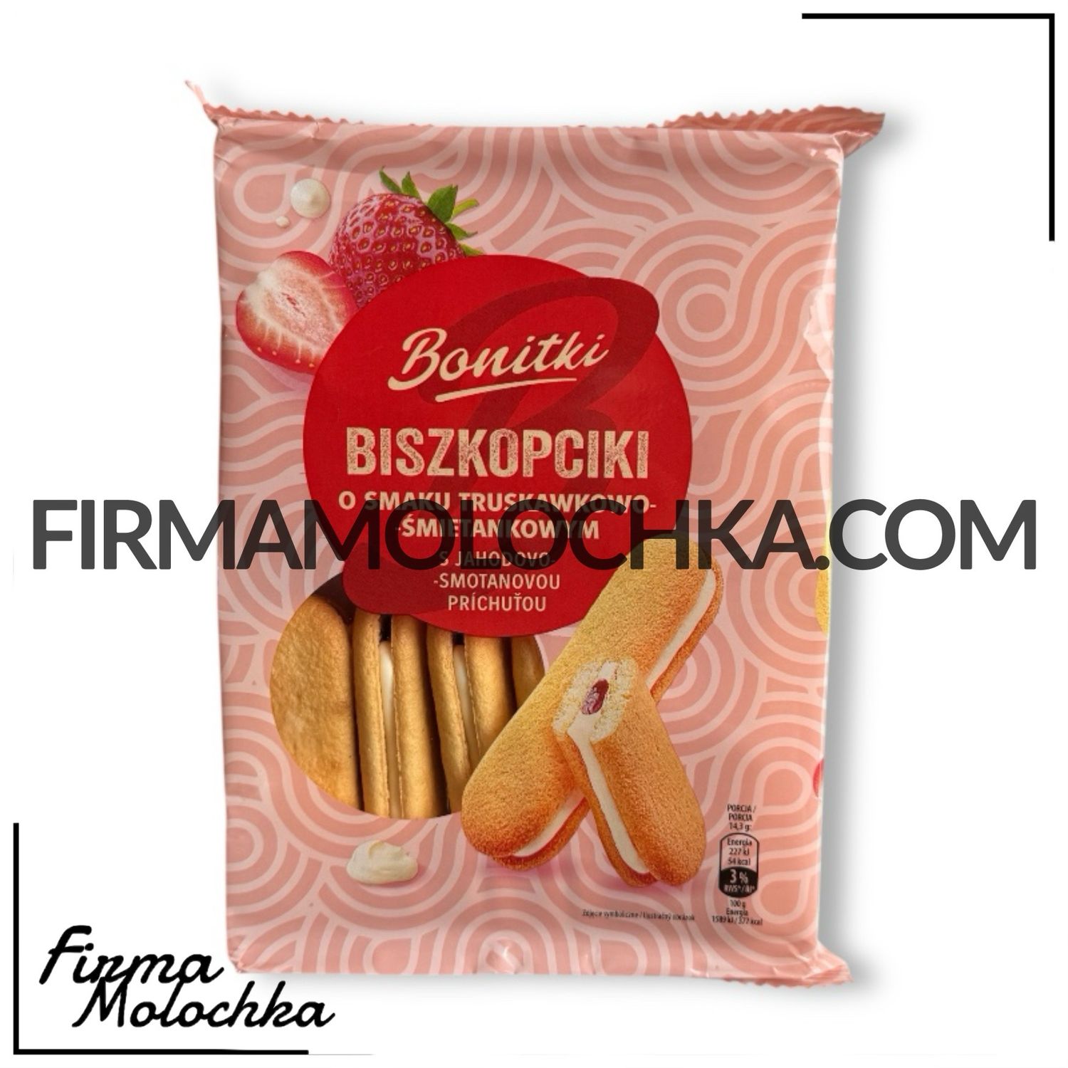 Бісквітне печиво з ПОЛУНИЧНО-ВЕРШКОВИМ кремом 170грам ТМ Бонітки (8шт/ящ)