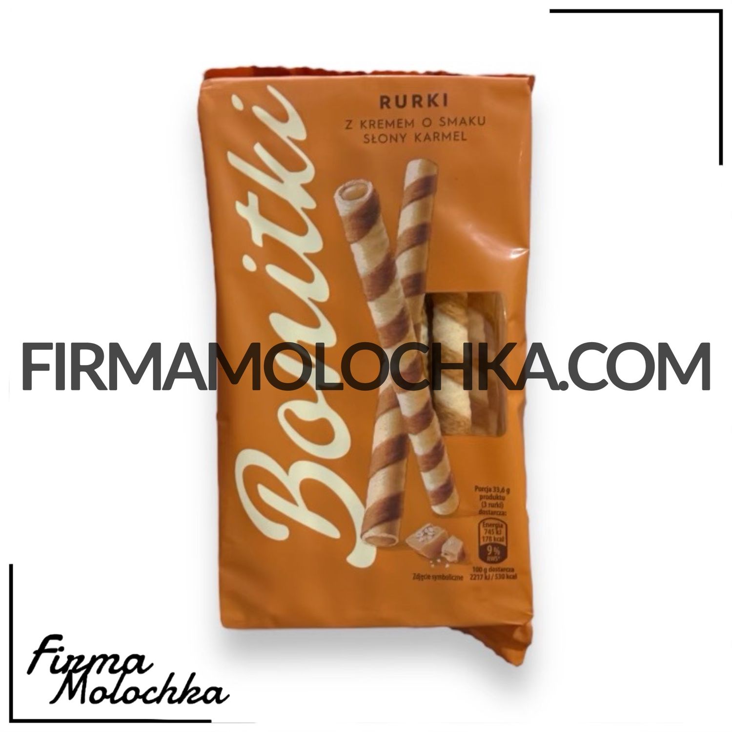 Вафельні трубочки зі смаком СОЛОНОЇ КАРАМЕЛІ 280грам ТМ Бонітки (12шт/ящ)