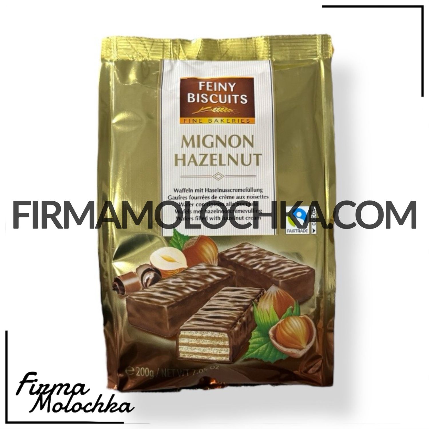 Вафля в шоколаді з ГОРІХОВИМ кремом 200грам ТМ Feiny Biscuits (10шт/ящ)