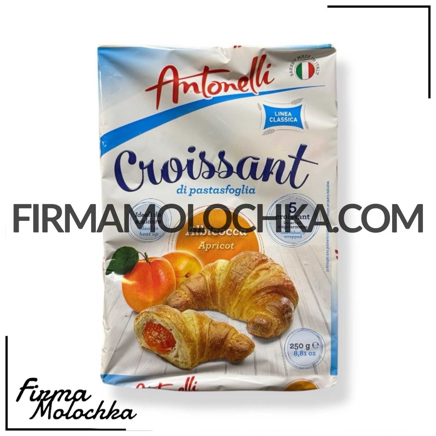 Круасани з АБРИКОСОМ (5шт*50грам) 250грам ТМ Antonelli (8шт/ящ)